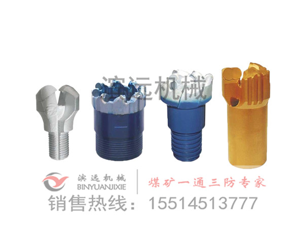 1616140373178618.jpg 鉆頭.jpg